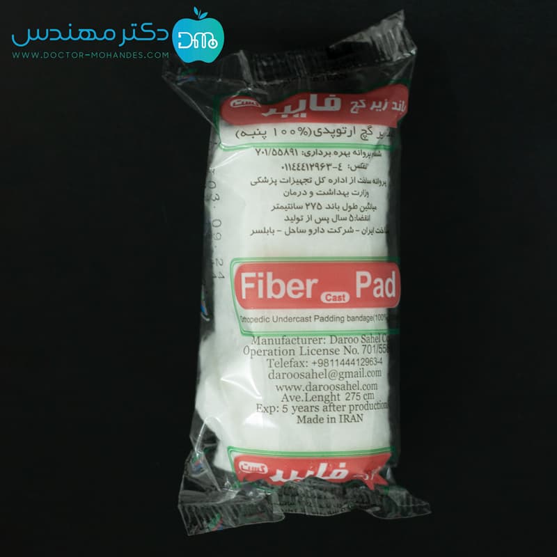 باند زیر گچ ارتوپدی (ویبریل) 10 سانتی