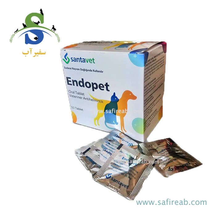 قرص ضد انگل مخصوص سگ و گربه اندوپت (۱ عددی)