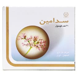 کپسول سدامین گل دارو