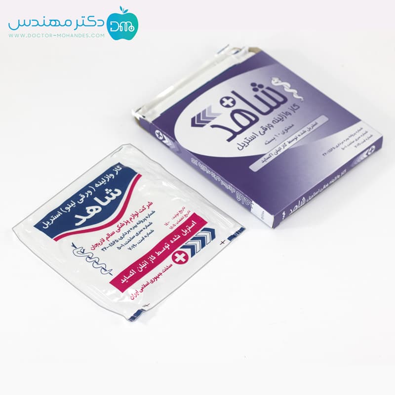 گاز وازلینه ورقی استریل