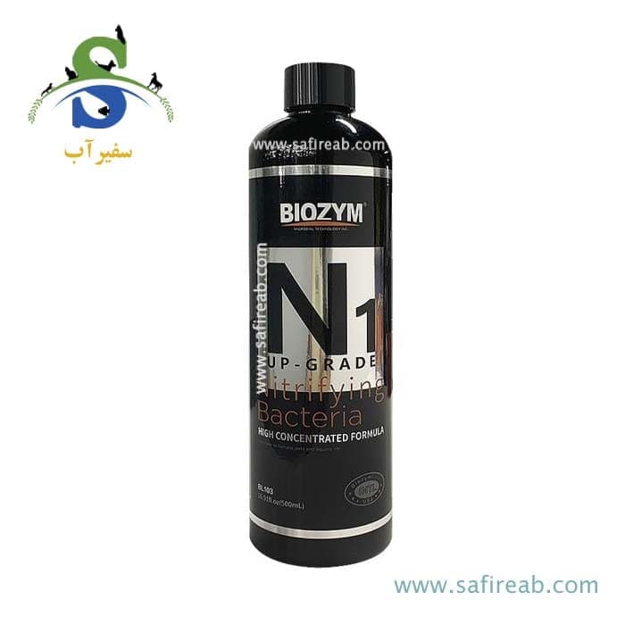 محلول باکتری زنده آکواریوم N1 بایوزیم BL103