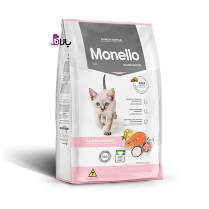 غذای خشک بچه گربه طعم مرغ و ماهی سالمون مدل کیتن مونلو (Monello Kitten) وزن 1 کیلوگرم(بسته بندی اصلی)