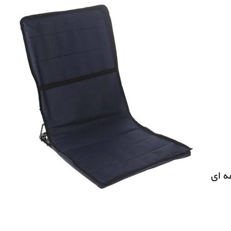 صندلی راحت نشین تاشو سه حالته برند اصلی باکیفیت تمام فلزی قابل شست و شو کد8