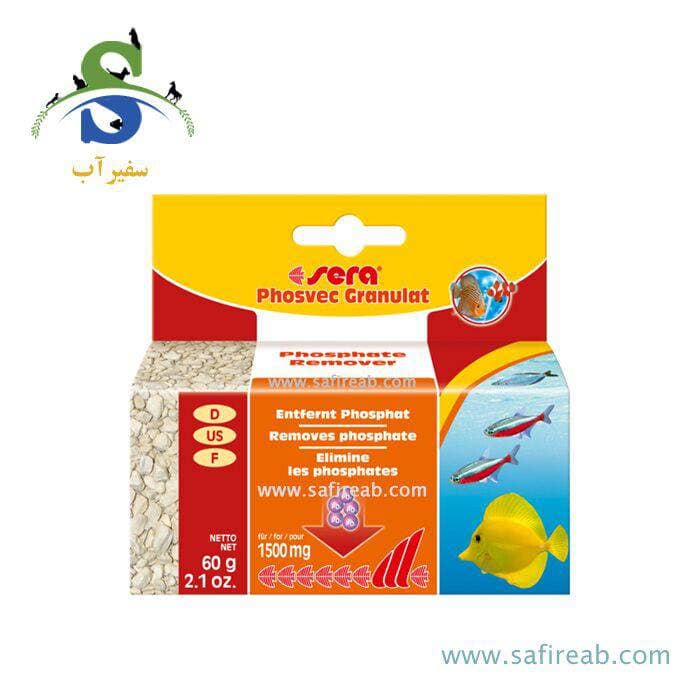 مدیای حذف فسفات سرا