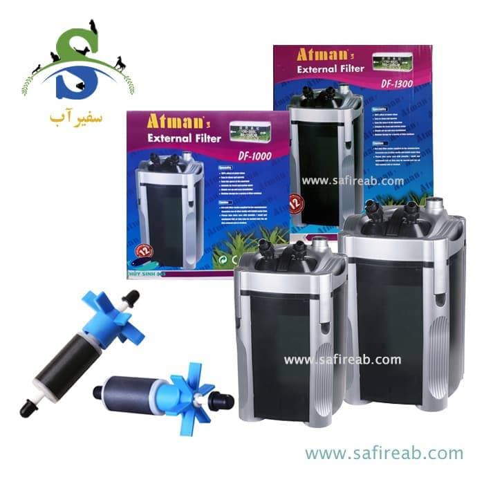 روتور یدک فیلتر سطلی DF-1000 و DF-1300 آتمن