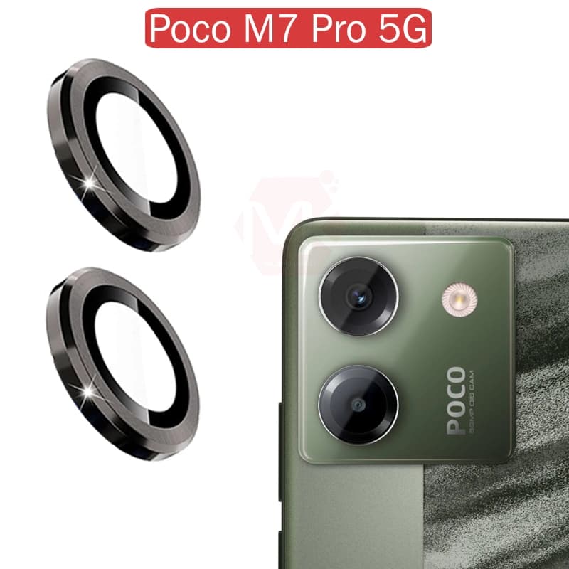 محافظ لنز رینگی شیائومی Camera Lens Ring Glass | Poco M7 Pro 5G