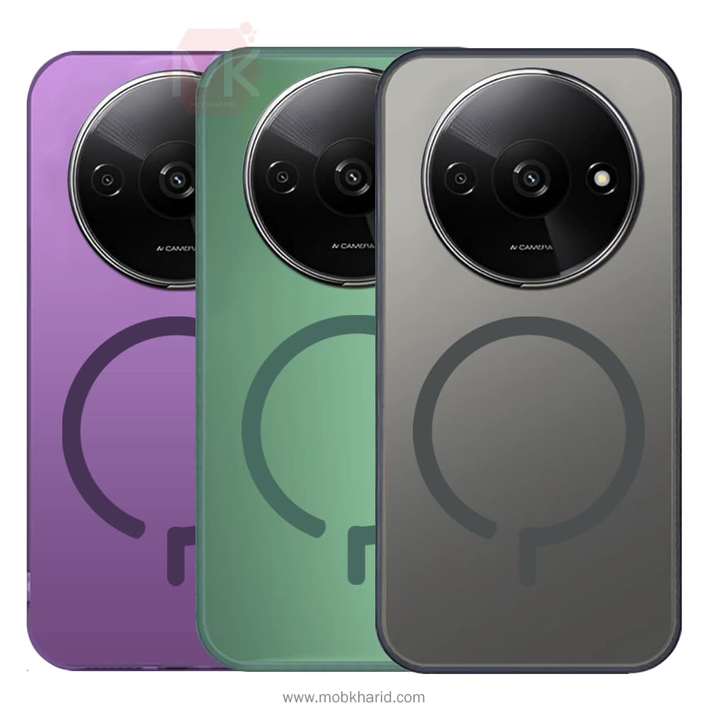 قاب محافظ Laser Magsafe Gradient Case | Xiaomi Redmi A3