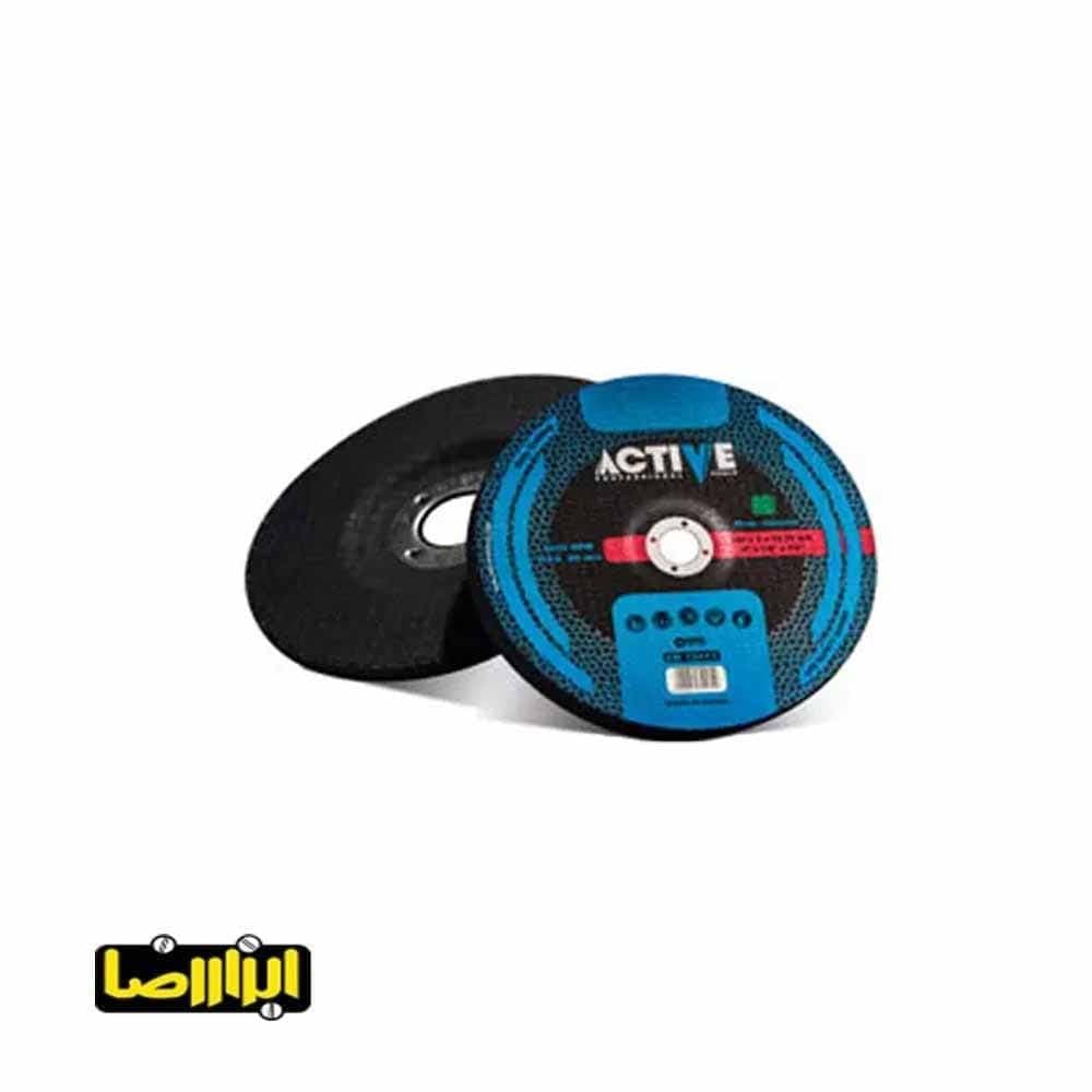 صفحه سنگبری اکتیو 115 میلیمتر مدل AC-5215