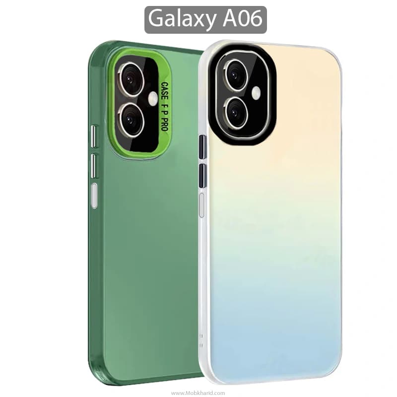 قاب لیزری سامسونگ Laser Holograpgic Gradient Case | Galaxy A06