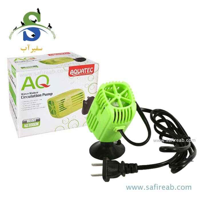 موج ساز آکواریوم AQ3000M آکواتک