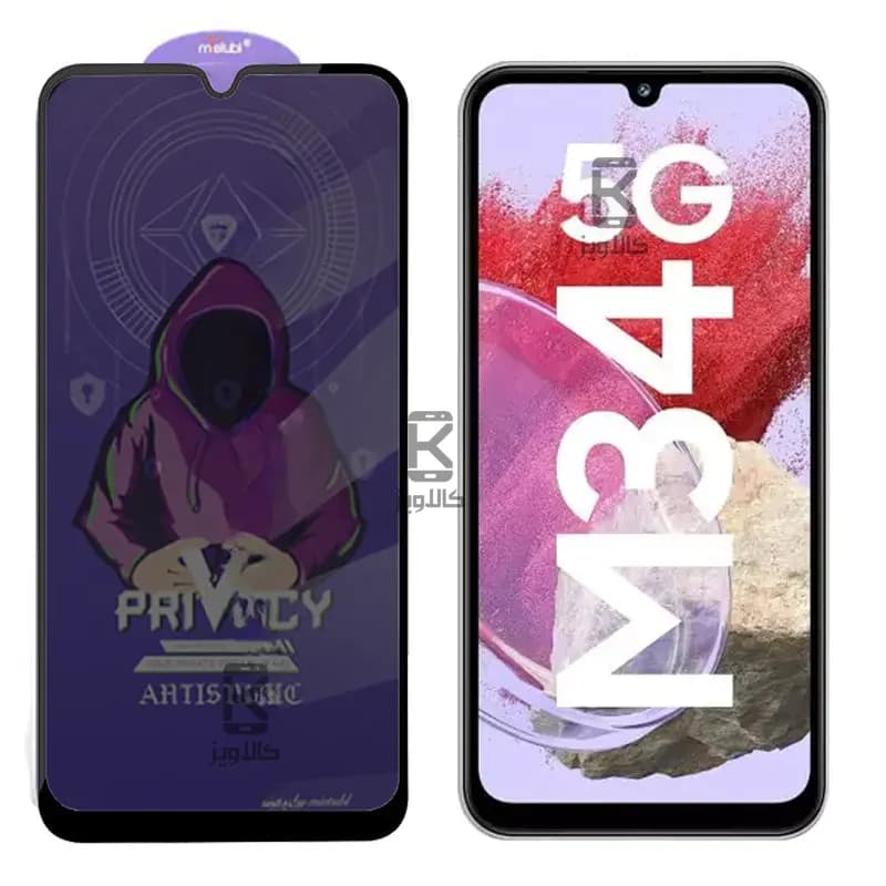گلس پرایوسی میتوبل گوشی سامسونگ M34