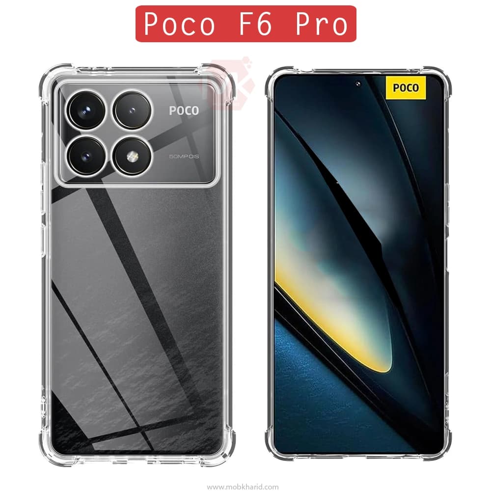 قاب محافظ شیائومی AriBag Clear Full Protection Case | Poco F6 Pro