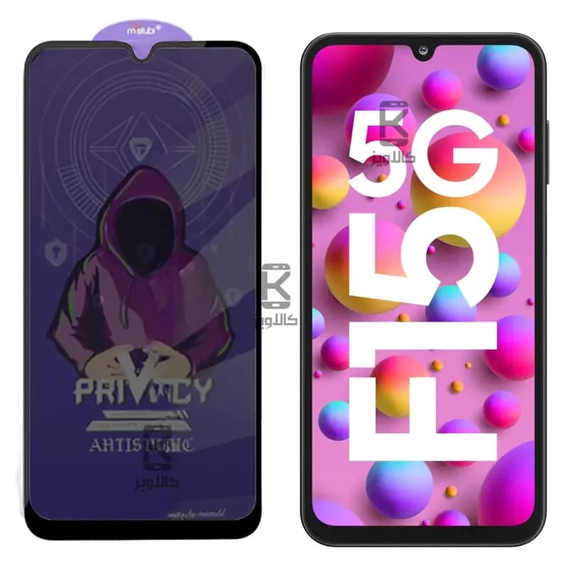 گلس پرایوسی میتوبل گوشی سامسونگ F15