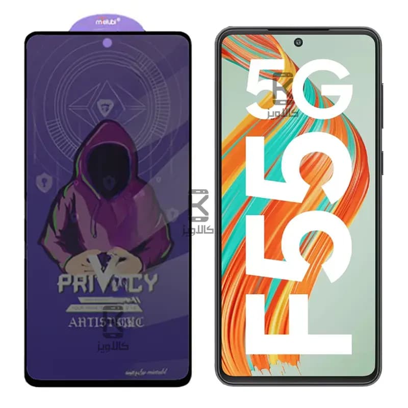گلس پرایوسی میتوبل گوشی سامسونگ F55