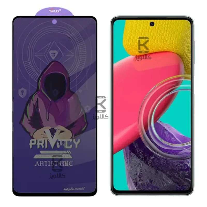 گلس پرایوسی میتوبل گوشی سامسونگ M53