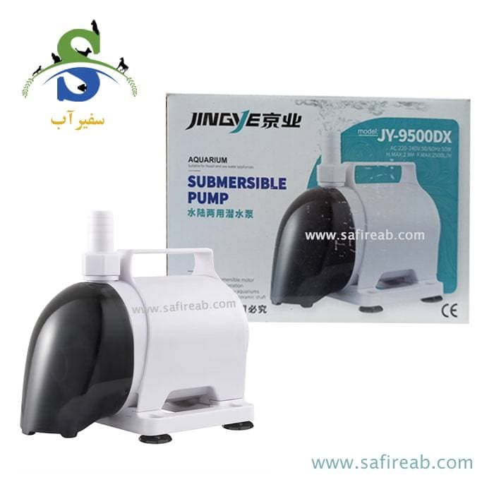 واتر پمپ آکواریوم JY-9500 جینگی