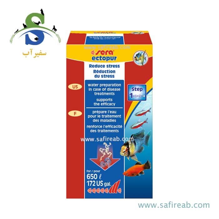 نمک آکواریوم اکتوپور سرا