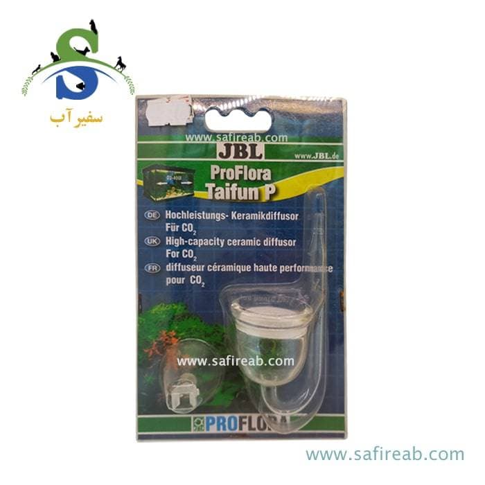 دفیوزر CO2 پرو فلورا تایفان پی جی بی ال