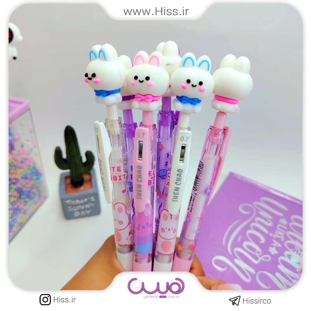 اتود خرگوش پاپیونی (0.7)