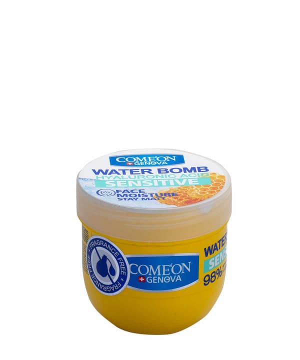 کرم آبرسان کاسه ای واتر بمب حساس 200 میل کامان