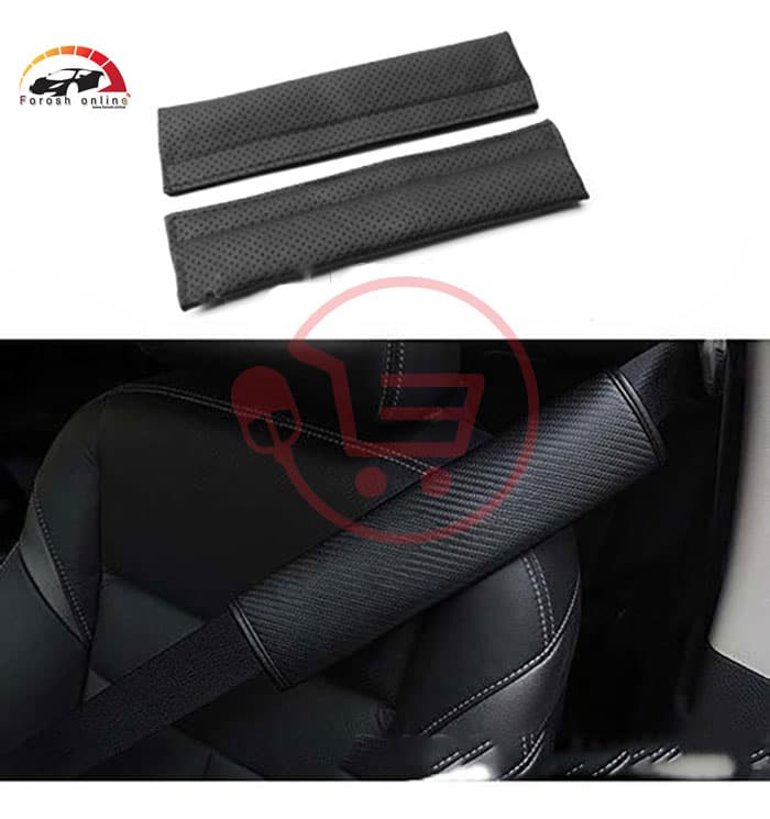 کاور کمربند ایمنی خودرو