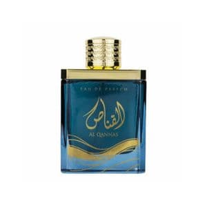 عطر ادکلن القناص ارض الزعفران اصلی