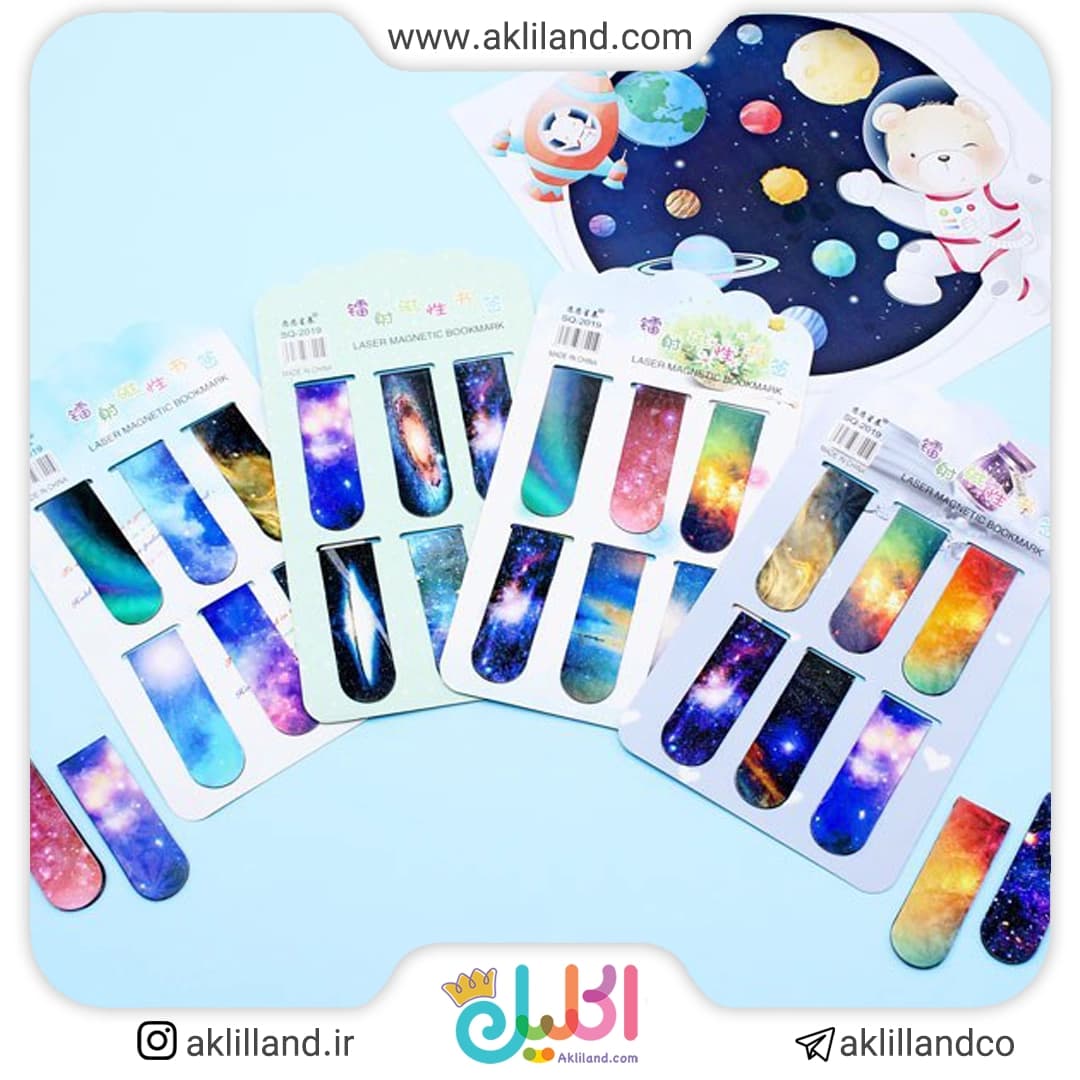 بوک مارک مگنتی طرح کهکشان – مجموعه 6 عددی (مدل رندوم)
