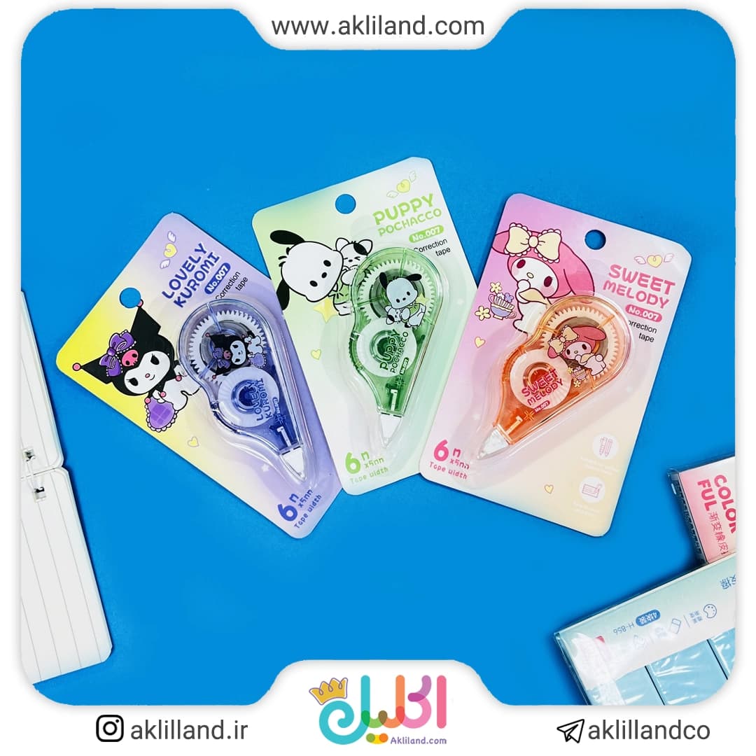 غلط گیر نواری کرومی و دوستان