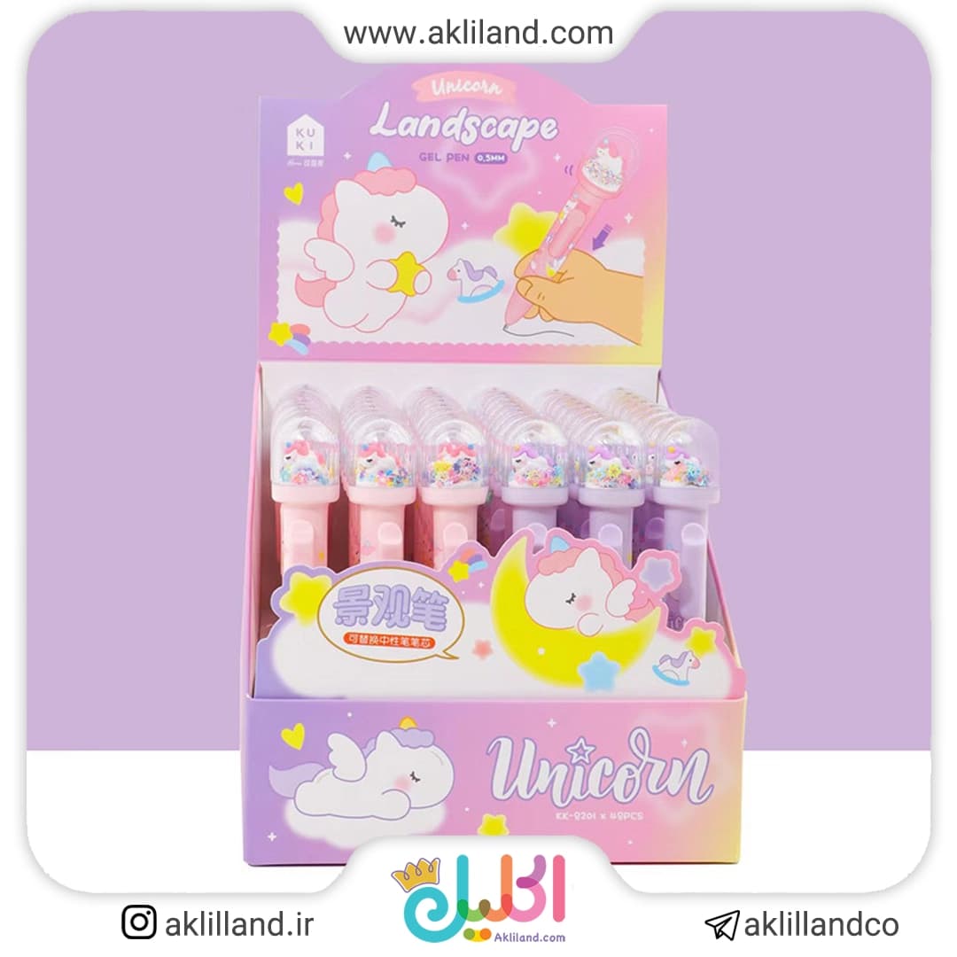 روان نویس تک شاخ