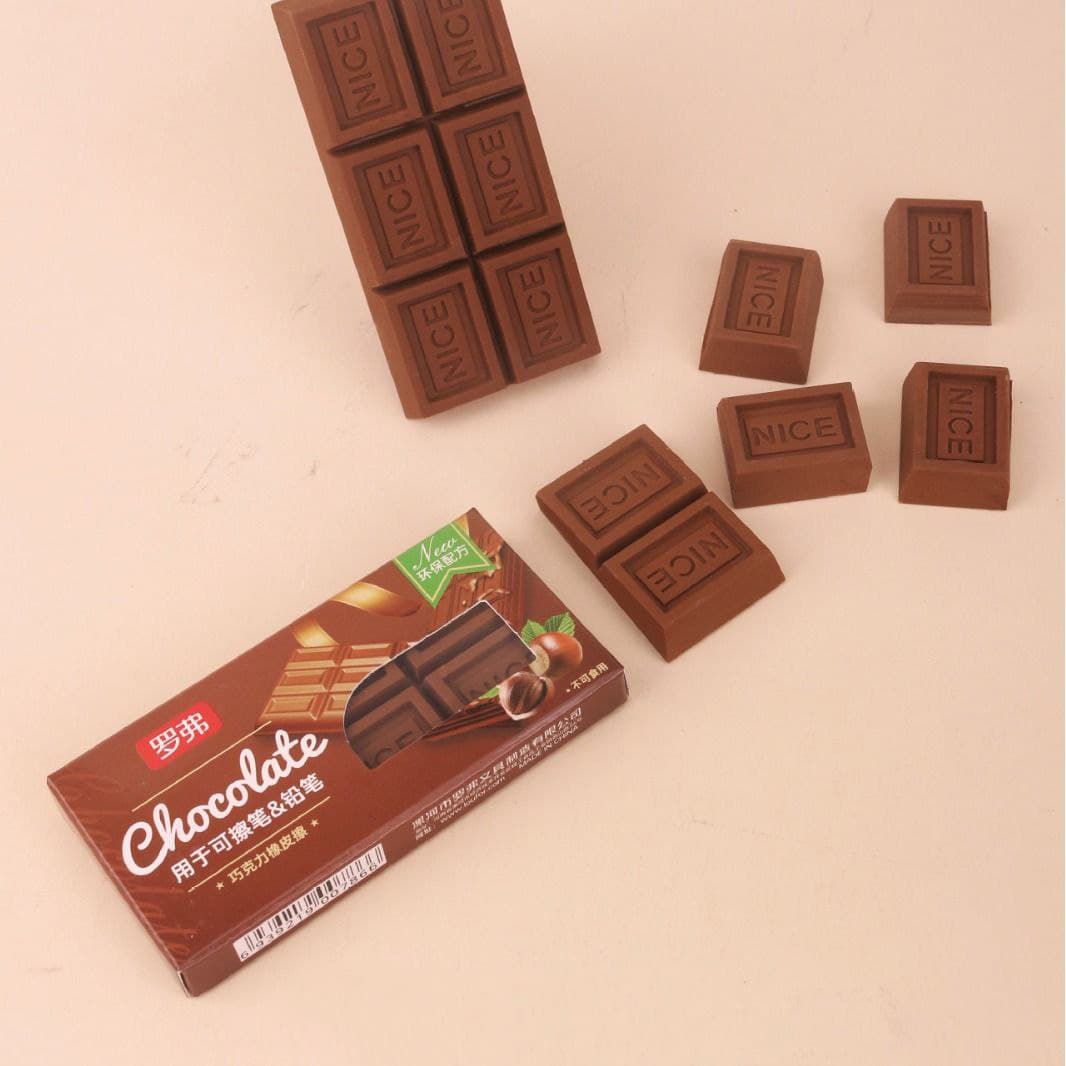 پاک کن شکلاتی Nice