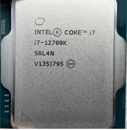 پردازنده اینتل بدون باکس Core i7-12700K
