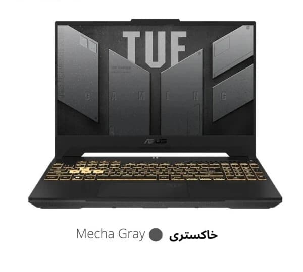 لپ تاپ گیمینگ 15.6 اینچی ایسوس مدل TUF Gaming F15 FX507ZC i5-12500H/16GB/512GB SSD/4GB RTX3050/FHD/IPS
