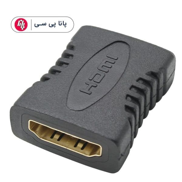 چنجر دو سر ماده HDMI