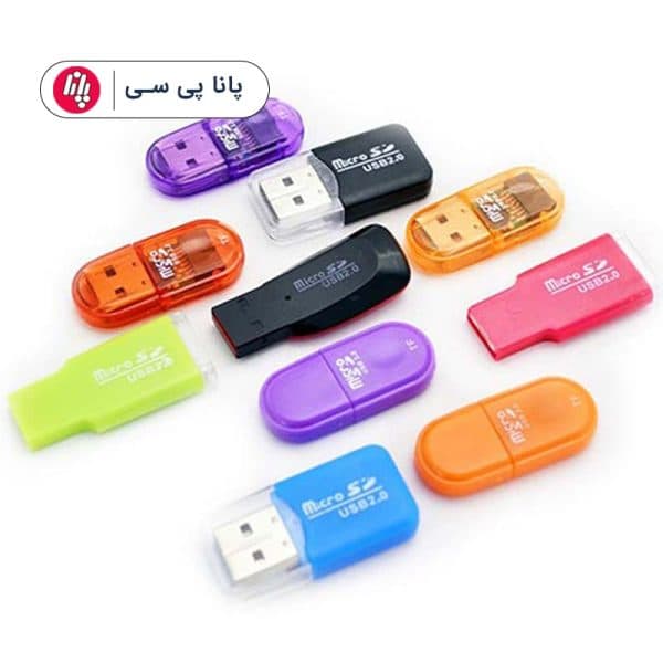 رم ریدر تک کاره (رنگ و طرح بصورت رندوم)