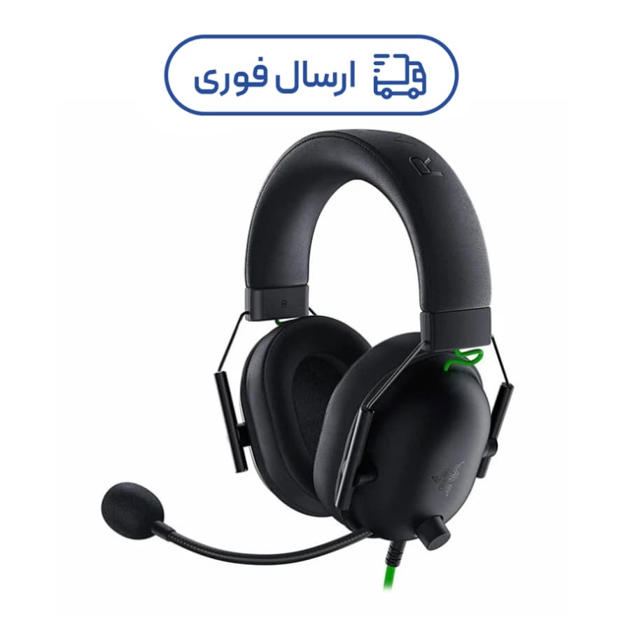 هدست گیمینگ ریزر مدل Blackshark V2 X