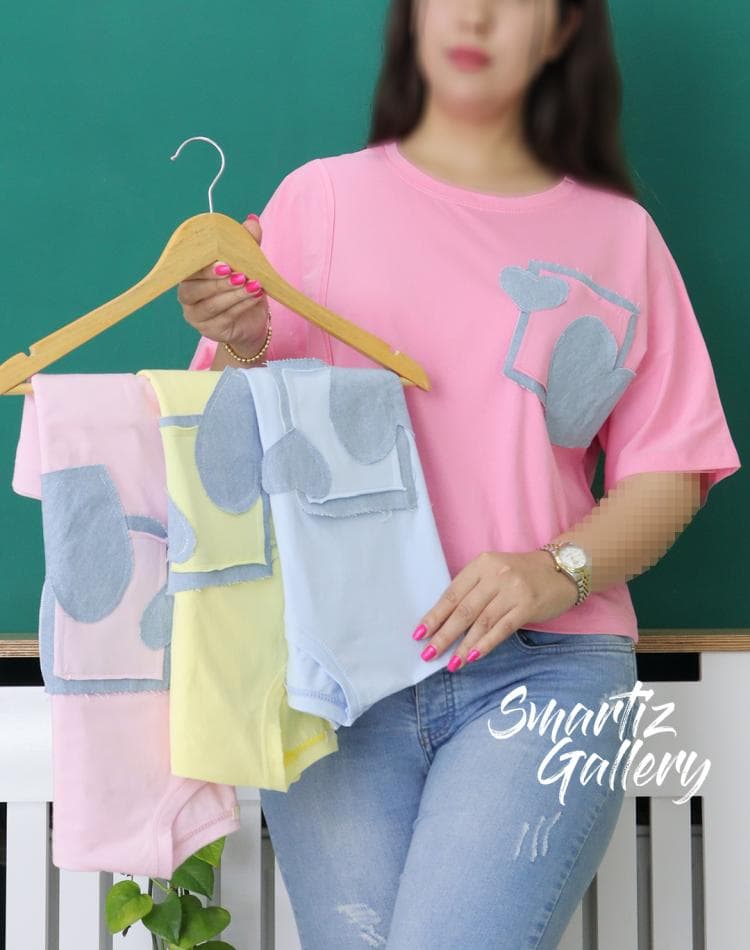 کراپ جیب قلبی