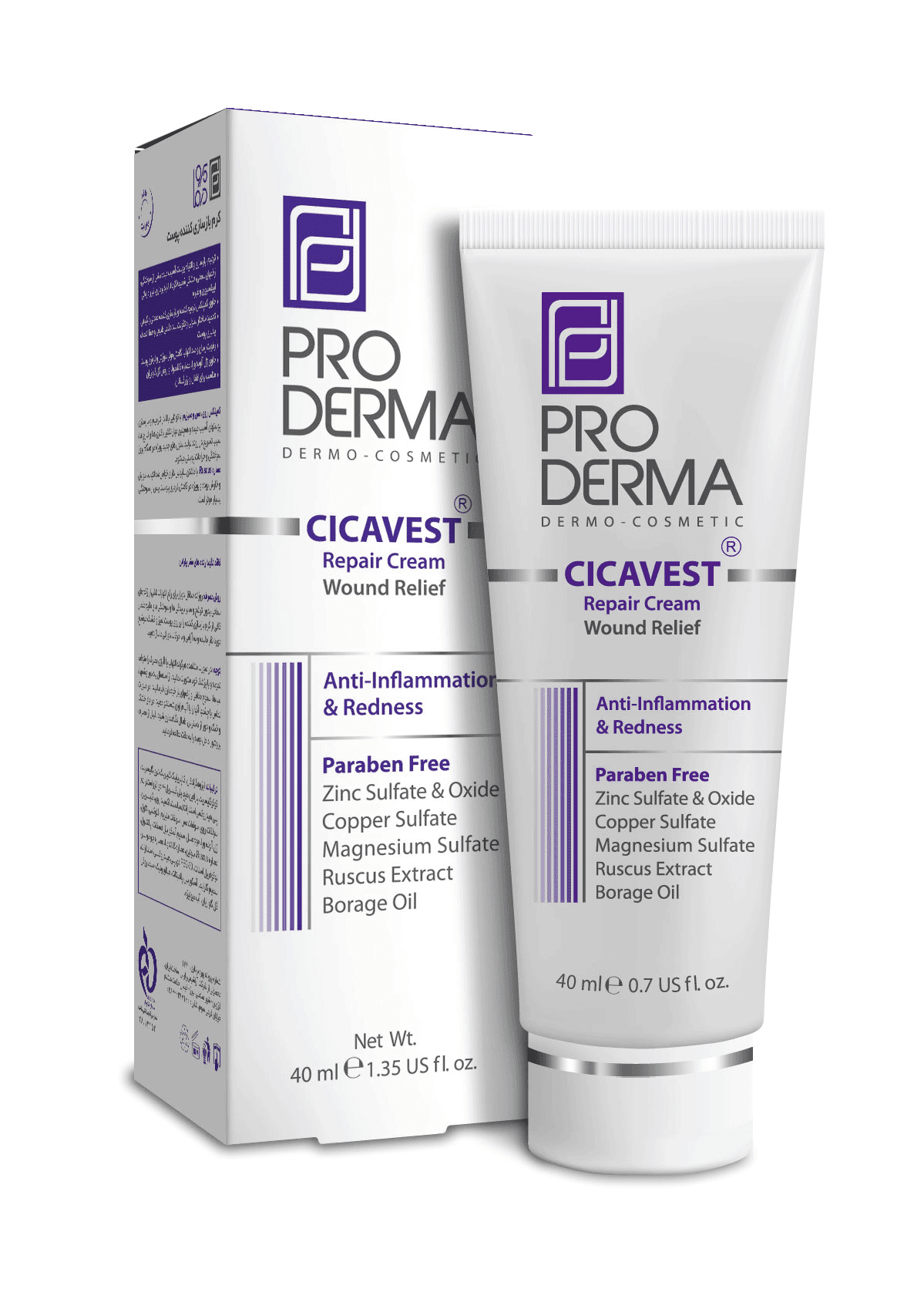 کرم بازسازی کننده پوست پرودرما