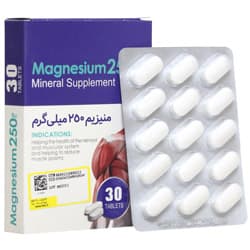 منیزیم 250 میلی گرم 30 عددی اکسیر آفرین آریا