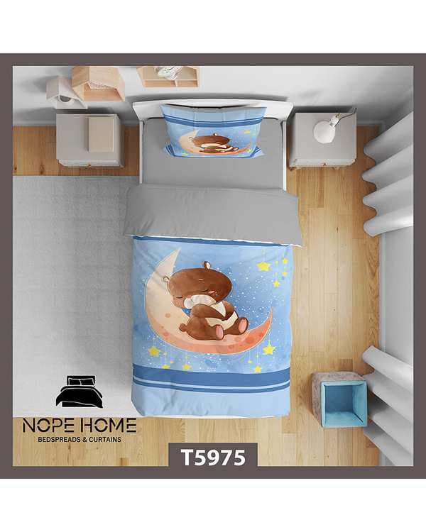 سرویس لحاف روتختی کودک یک نفره 5 تکه نوپه هوم Nopehome طرح ماه کد T5975