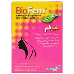 کپسول بایوفم تک ژن فارما 30 عددی