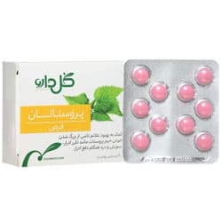 قرص پروستاتان گل دارو کمک به بهبود علائم بزرگی پروستات