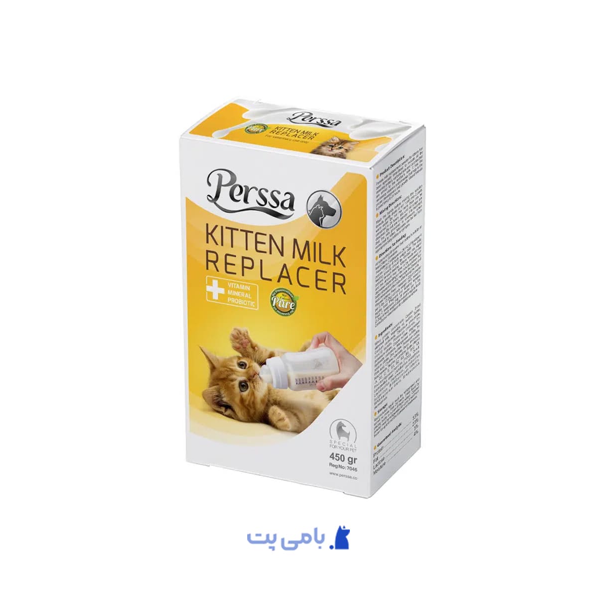 شیر خشک بچه گربه پرسا وزن 450 گرم