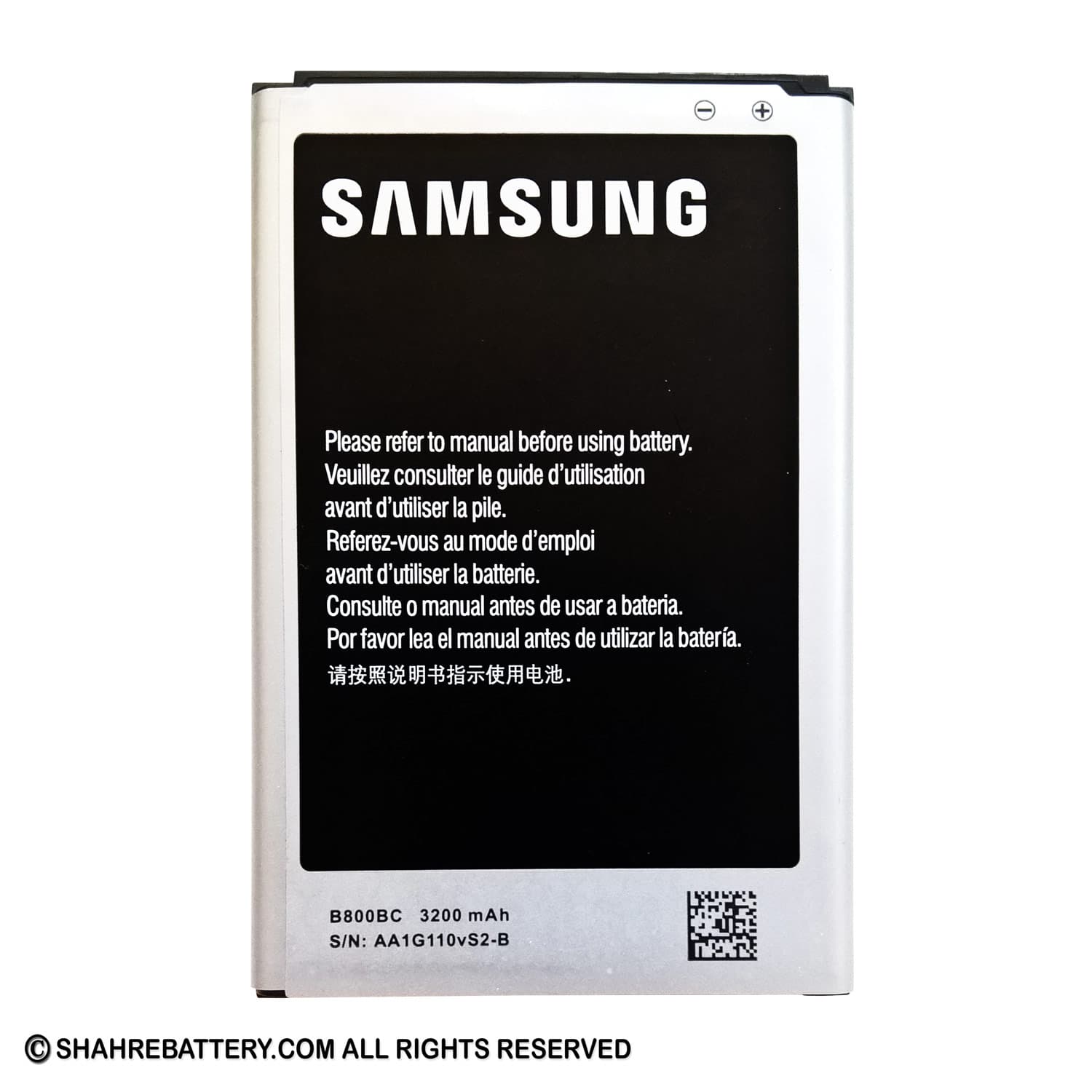 باتری اورجینال سامسونگ Note 3