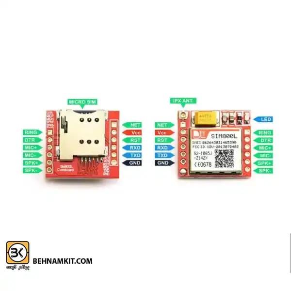 ماژول BORD SIM800 L / انتن + سوکت سیم کارت