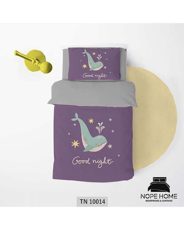 سرویس لحاف روتختی یک نفره 5 تکه کودک نوپه هوم Nopehome طرح نهنگ کد TN10014