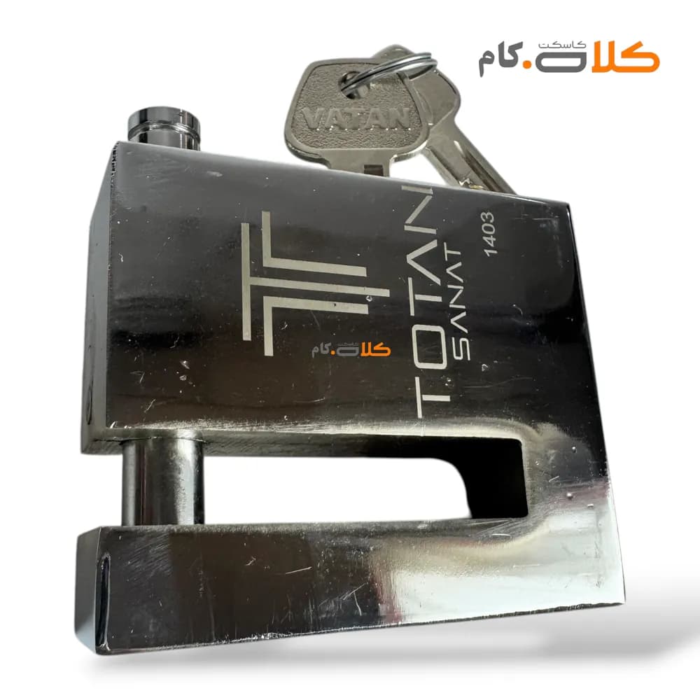 قفل دیسک ضد برش فولادی پین ضخیم توتان همراه 2 سال گارانتی