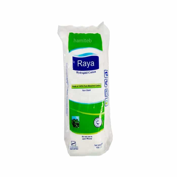 پنبه ساده بهداشتی 100 گرمی رایا Raya