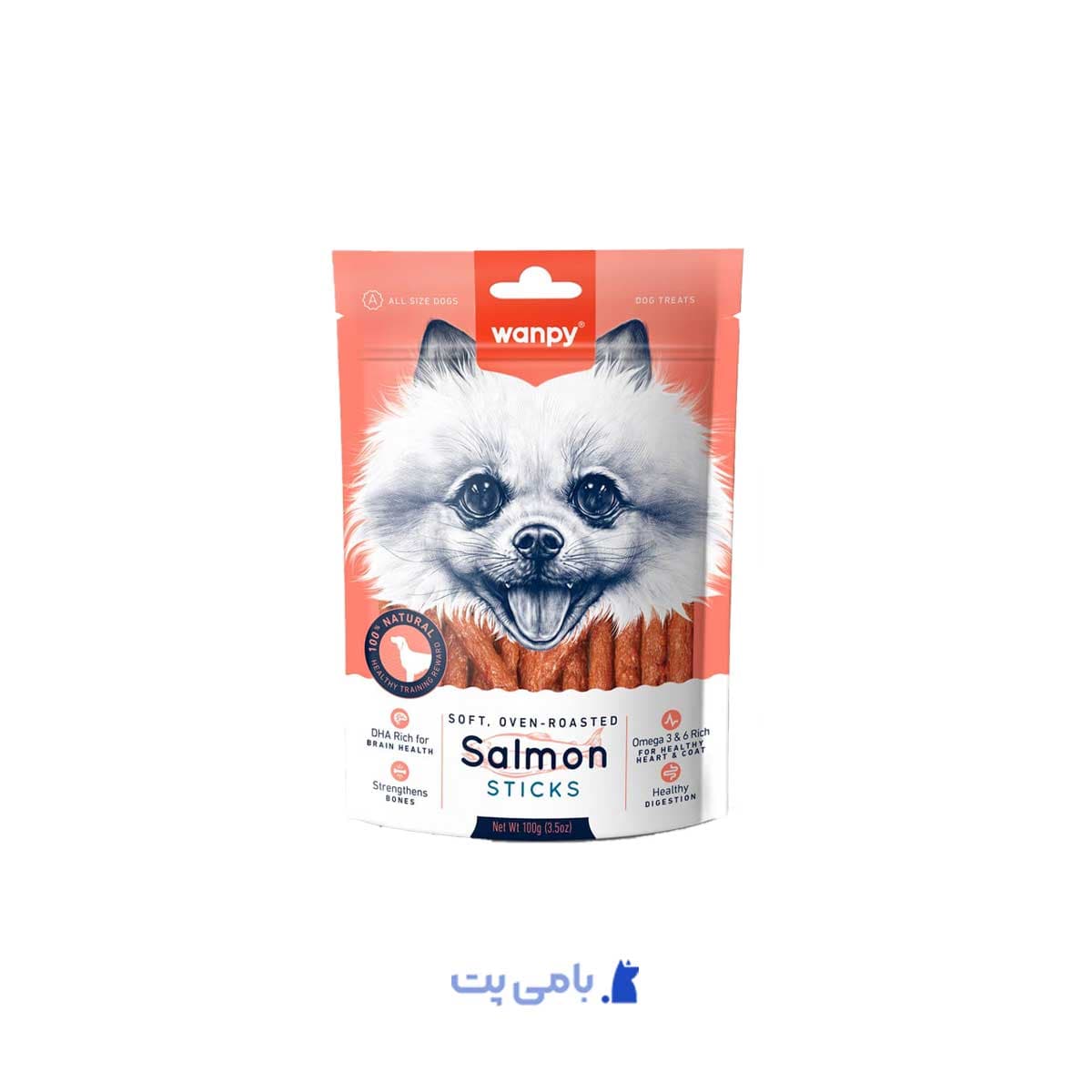 تشویقی سگ ونپی با طعم سالمون مدل استیکی 100 گرم