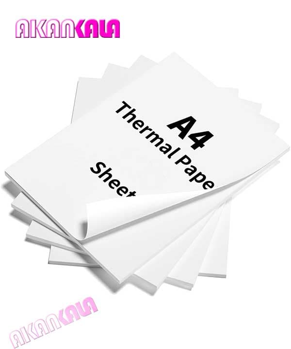 کاغذ حرارتی A4 بسته 200 عددی “فروش عمده”