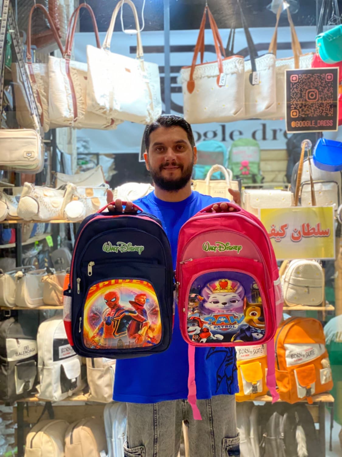 کوله پشتی پسرونه و دخترونه کد_339